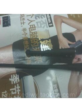 摩托罗拉对讲机VISAR HT1000 XTS3000 XTS5000 XTS2500对讲机天线