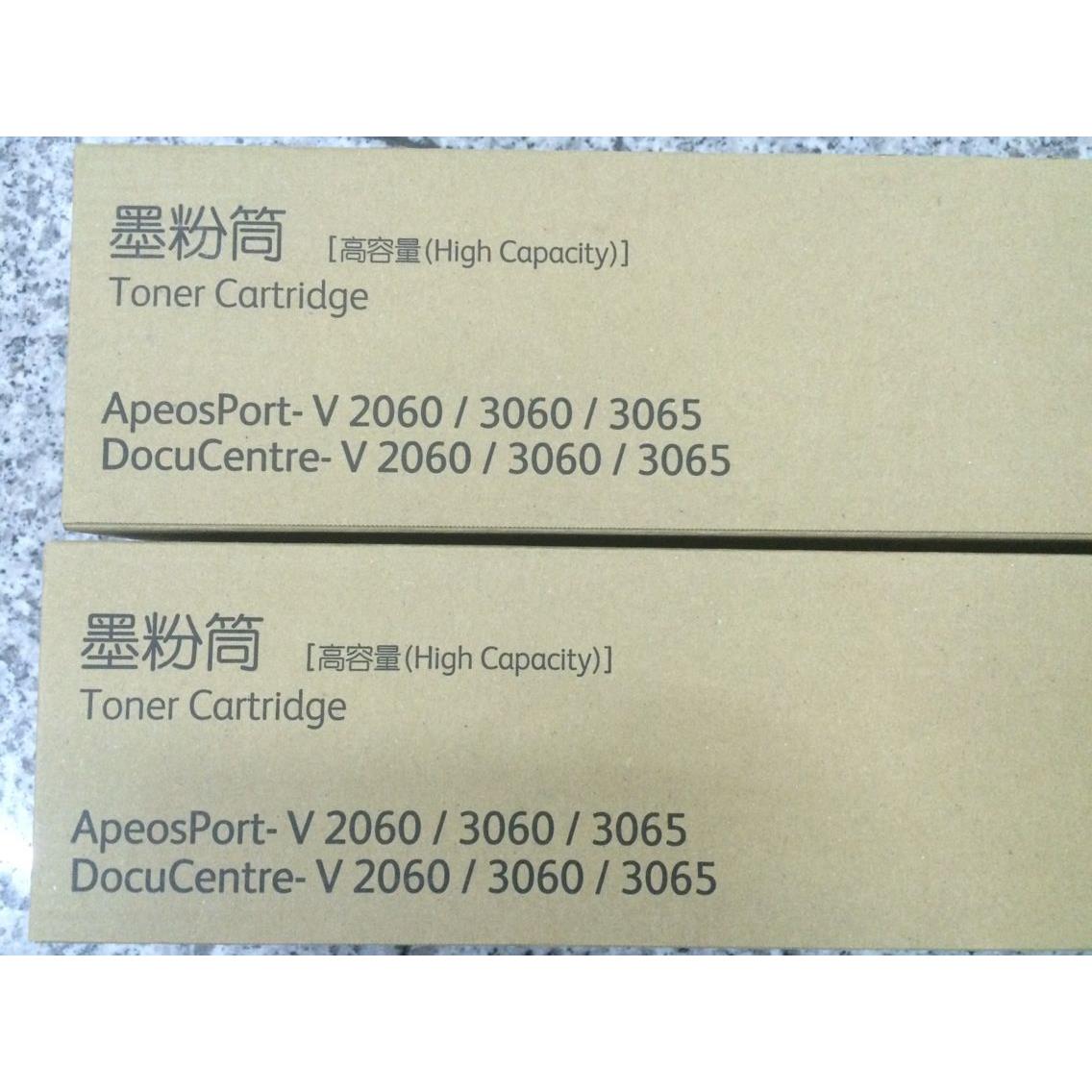原装富士施乐V2060 3060 3065 2560五代粉盒 碳粉四代IV2060墨粉