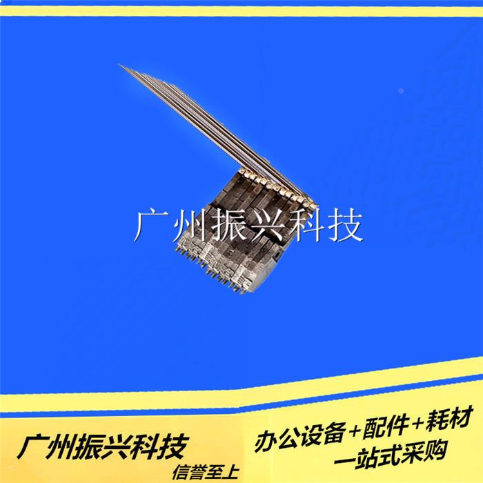 原装 专用  南天HCC PRII PR2 打印针  南天HCC PRII PR2 印字针