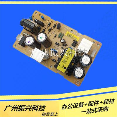 爱普生EPSON LX350 520K LQ310K  LQ300KH LQ350 电源板（220v）
