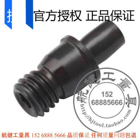 数控车刀 中心销 （刀垫螺丝） CTM513螺钉 12.9专业级 一支起售