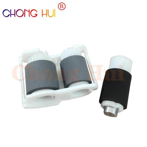 崇辉277适用HPM252N M277 M452 M377 M477 搓纸轮 进纸轮 分离轮