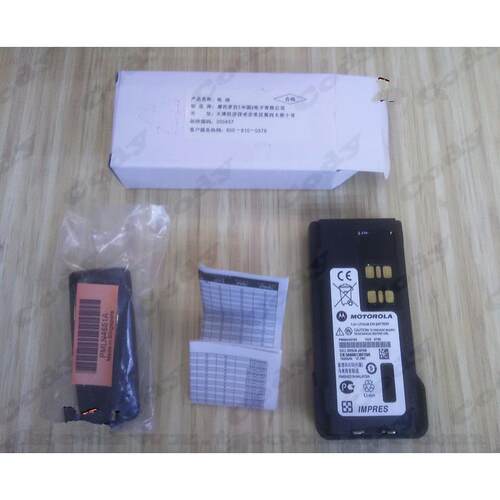 摩托罗拉对讲机XIR P8668 P8600 GP328D P8608 GP338D锂电池