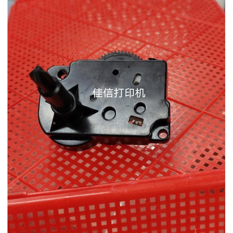 映美830k打印机配件FP830K齿轮组 色带转动轴驱动此轮支架旋钮