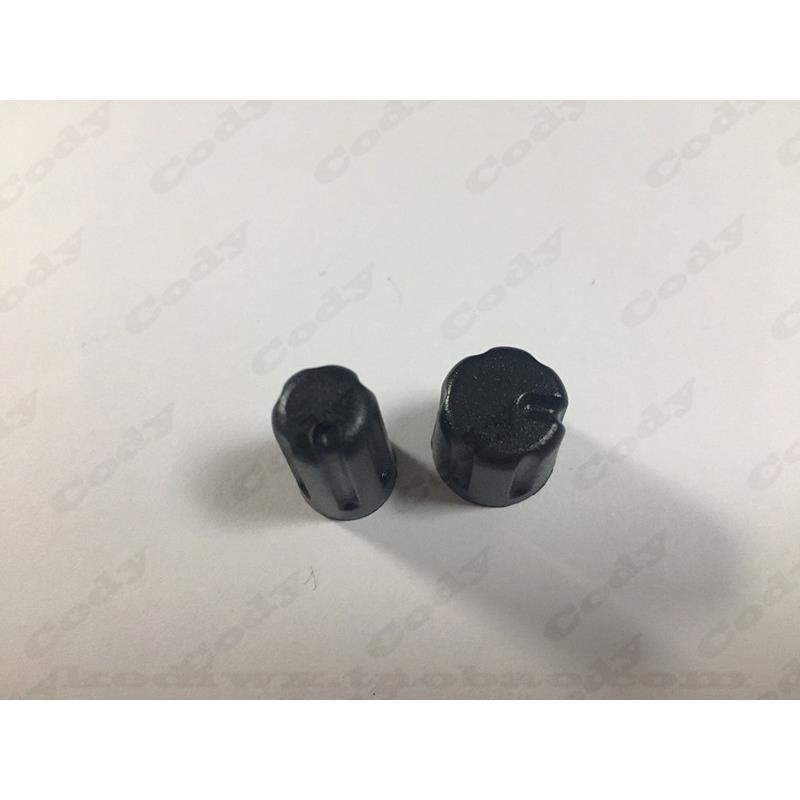 摩托罗拉xir C1200对讲机 C2660 C2620数字对讲机旋钮帽