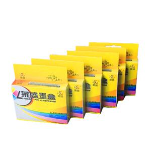 EPSON 适用爱普生T0851 1390 T60 R330墨盒 莱盛851 85N 856墨盒