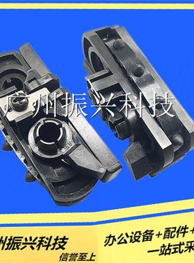 实达 STARnx100  3200+  连续走纸夹  AR970 HDL2000 进纸夹