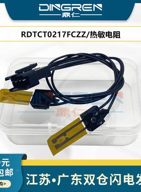 适用 SHARP夏普 MX 283 363 453 502 503 AR 4528 U N 定影 上辊