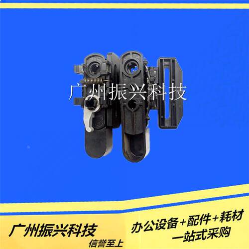 实达STAR5400 5400II 2470 970 NX600连续走纸架 进纸架原装