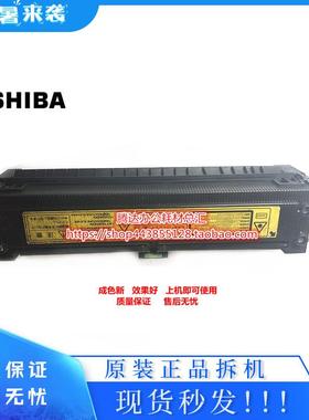 夏普AR 350 450 355 455 3511 4511 MX350 450 4512 3512定影器