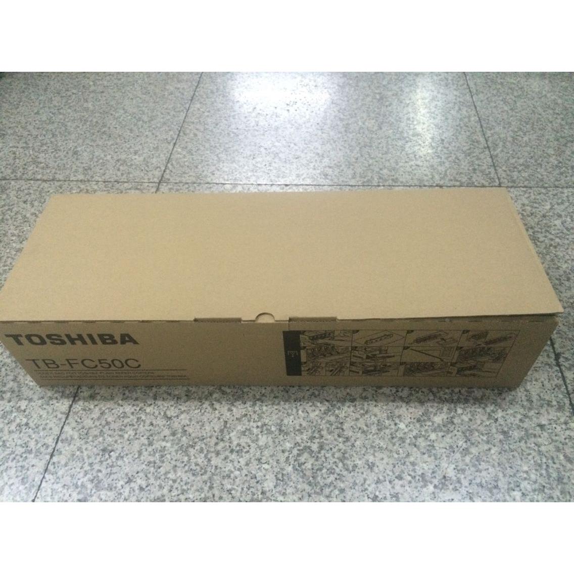 原装东芝2555C 3055C 3555C 4555C 5055C 5005c废粉盒FC505 2505A