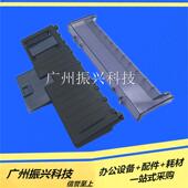 进纸板 FP630k 防尘盖612k导纸板透明盖一套 全新映美FP620k 原装