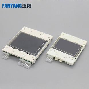 外呼板/显示板电梯专用 LMBS280-V1.01 LMBS280BLP适用西子奥的斯