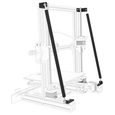 创想3d打印机配件 升级拉杆套件Ender3 Pro/V2 CR-10/10S  天鹰座