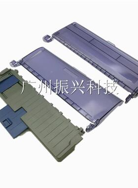 适用映美FP538K导纸板530KIII透明盖CL555k  512k进纸板 防尘盖