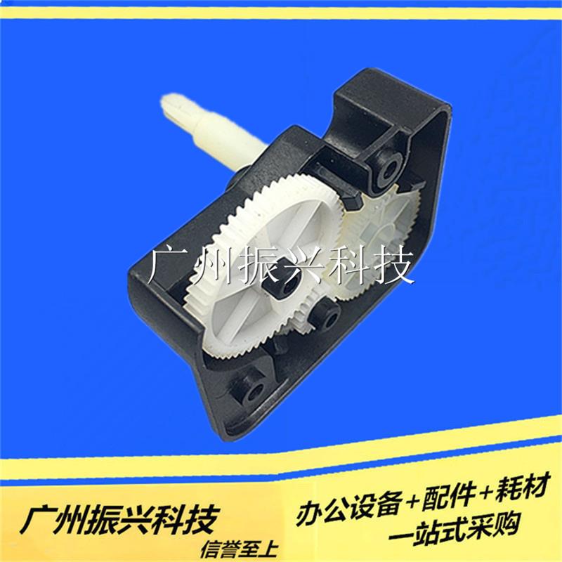 得实 AR580p色带驱动齿轮 DS1920 AR570 DS600pro色驱齿轮组 原装