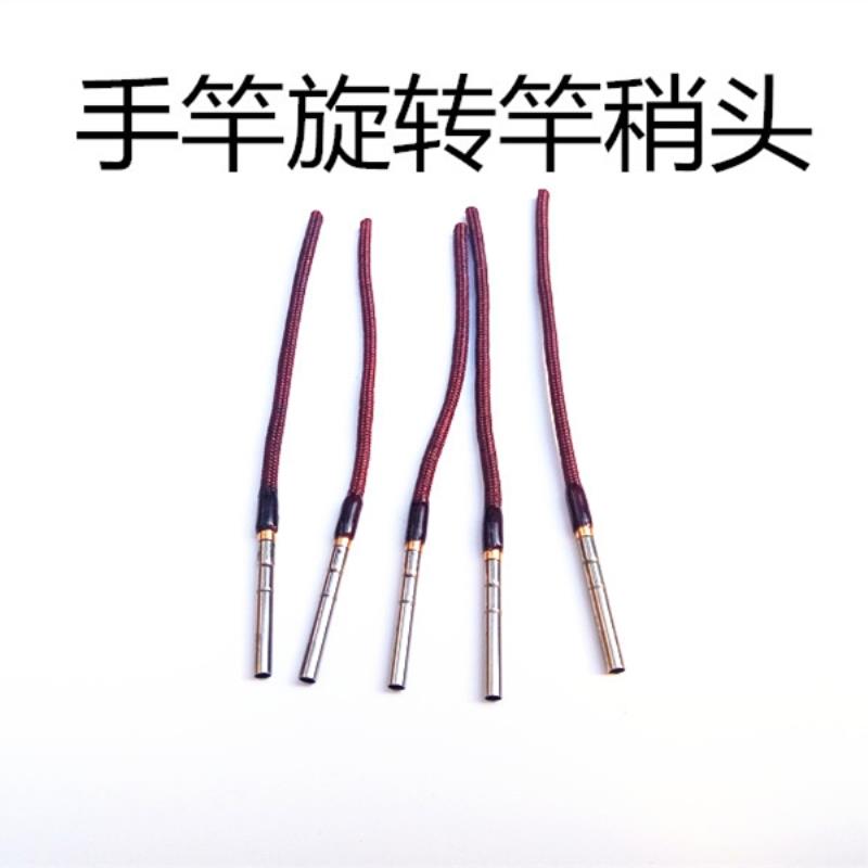 360度万向杆稍转环不锈钢鱼竿竿梢竿尖转环竿头绳旋转头渔具配件