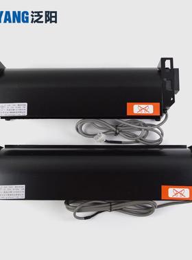 GYQF-1035C电梯轿厢横流风扇光亚GYQF-1042C适用杭西奥西子奥的斯