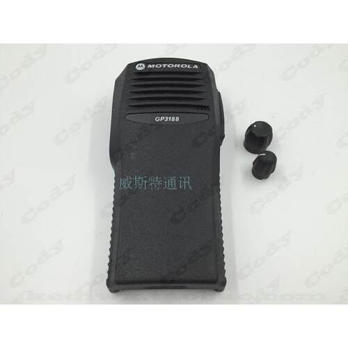 摩托罗拉GP3188 CP040 前壳对讲机面壳外壳