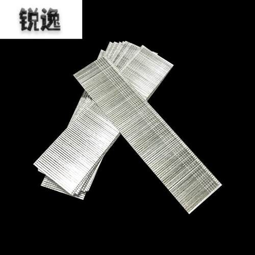 枪钉木工30枪钉直钉排钉T50钉F50F30F20F15汽枪钉直排