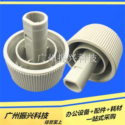 四通OKI8550 8340 8760 740旋钮5340 5320 320 5530 5560手柄5860