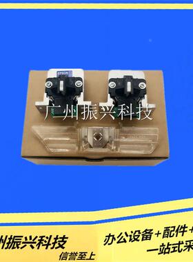 原装爱普生LQ-2090 2680K 680KII LQ590K LQ690K 675k打印头