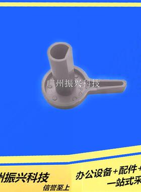 映美 530k 540k  FP530K+ TP590K 手柄 旋扭