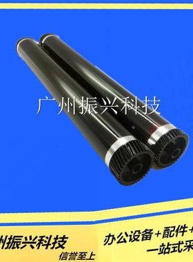 京瓷2535 1110 1024 1124 720 820 920 1130 P2035D M2035鼓芯