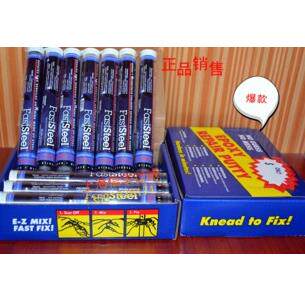 假一罚十特价; 美国PSI速成钢胶棒FASTSTEEL 金属堵漏棒114g