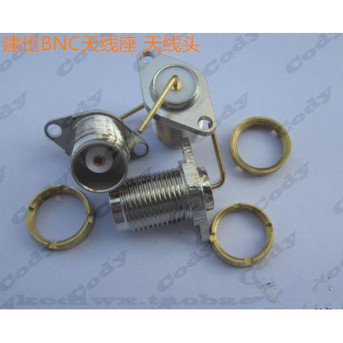对讲机TK378天线头，TK 278天线座，天线连接头BNC天线头 天线座