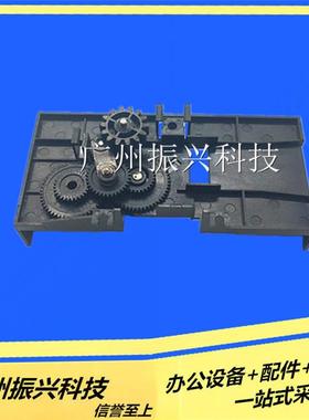 实达 STAR BP690K 690K+ 690PRO KP770色驱齿轮组