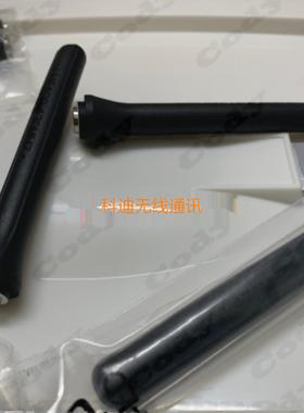 海能达对讲机PDC550 PDC680 PTC760 PTC680手台原装天线AN0435H24