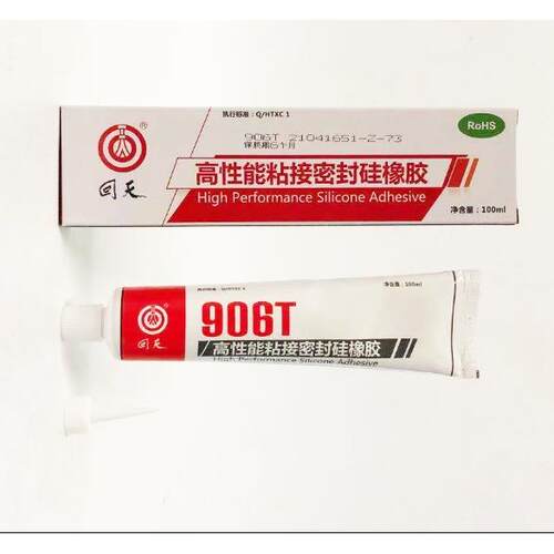 回天HT906单组份有机硅粘接密封胶耐高温硅胶抗震防绝缘环保胶