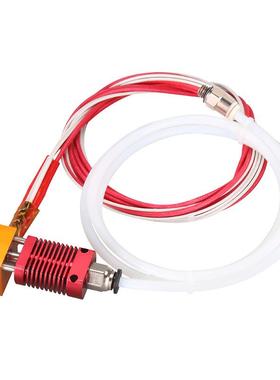 创想新款ender3s CR10红色挤出头套件24V40W挤出机3d打印机配件喷