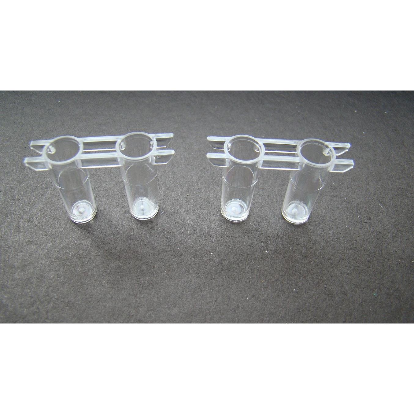 配德国BE 双通道 血凝仪 比色杯 样品杯 40只/盒 单盒起售