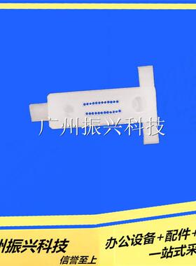 爱普生 EPSON K3H 590K 690K 680K2 675k 白色穿针 导针片