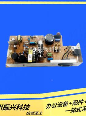 富士通DPK8100E 9500GAPRO 8310 8400E 8500电源板 GA9500老款