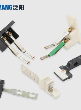 DL-3A电梯副门锁触点DK-RSL R开关触头UL-Q1 Q2 RN4L适用日立广日