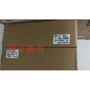 原装 富士施乐S2110N S2110NDA 输稿器2110送稿器2110双面输稿器