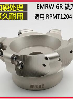 数控铣刀盘EMR-6R-160-40-8T/牛鼻子飞刀盘