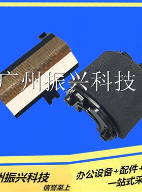 京瓷FS1120 1025 1125纸盒搓纸轮1520 1020 1060 1040分页器