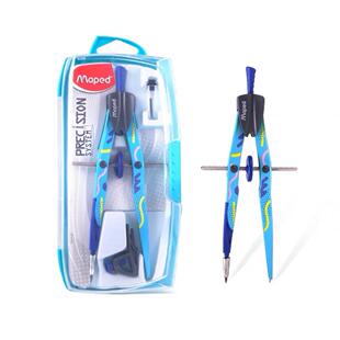 马培德弓形中车技术圆规3件套 专业绘图制图工具初中小学生用可夹