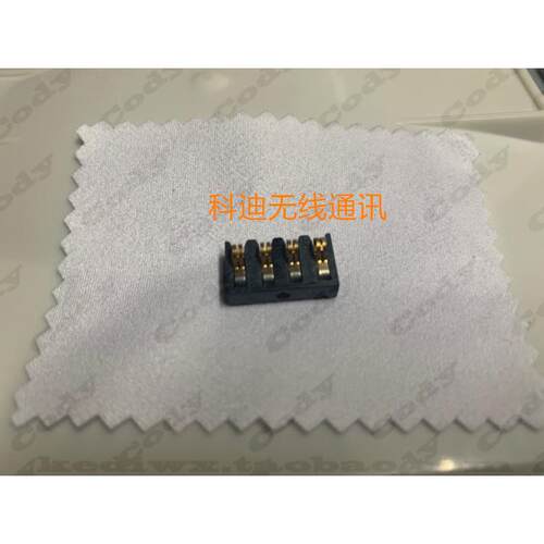 摩托罗拉mtp3150 mtp850 MTP3250对讲机电池触片电源触片弹片