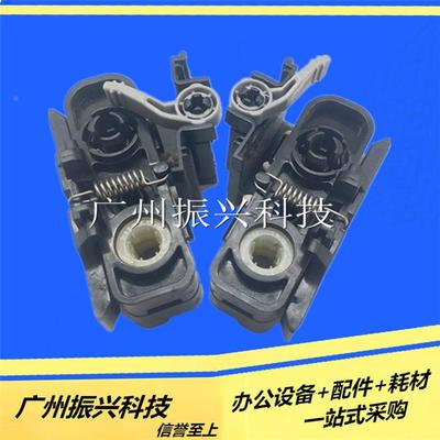 得实 DS600PRO DS700II 连续走纸夹 SD1920 AR570连式走纸器原装