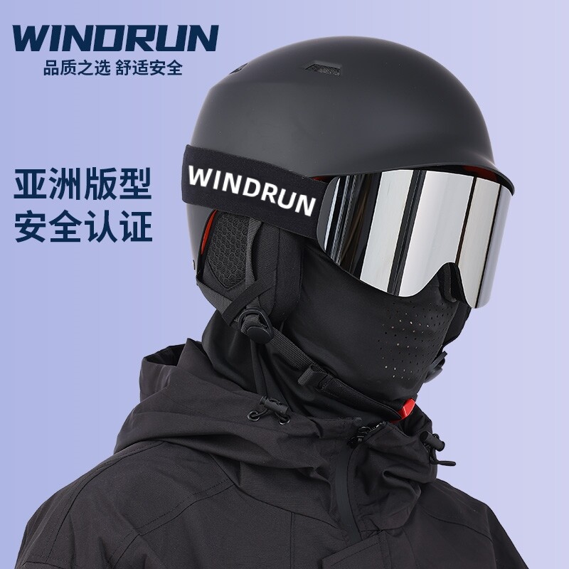 WINDRUN滑雪头盔专业单双板雪盔可调男女保暖防撞超轻 透气滑雪帽