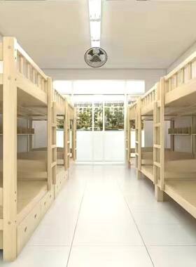 实木上下铺木床上下床宿舍员工护栏上下铺床二层小户型儿童子母床
