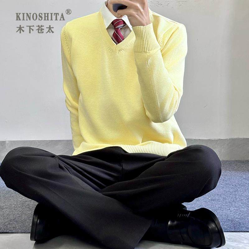 木下苍太dk制服男黄色春秋外套打底衫套头针织衫外穿毛衣长袖V领