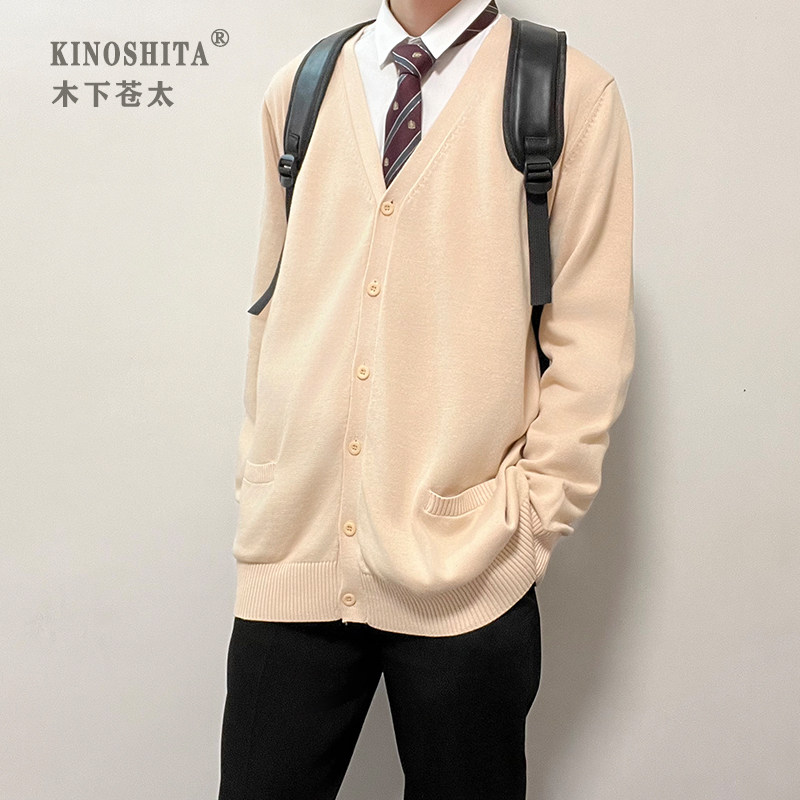 dk日系制服男开衫外套针织衫毛衣长袖V领极简外穿校供内搭高级感