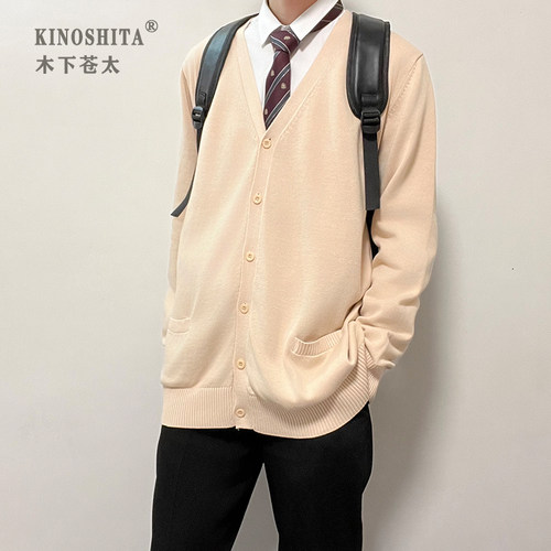 dk日系制服男开衫外套针织衫毛衣长袖V领极简外穿校供内搭高级感