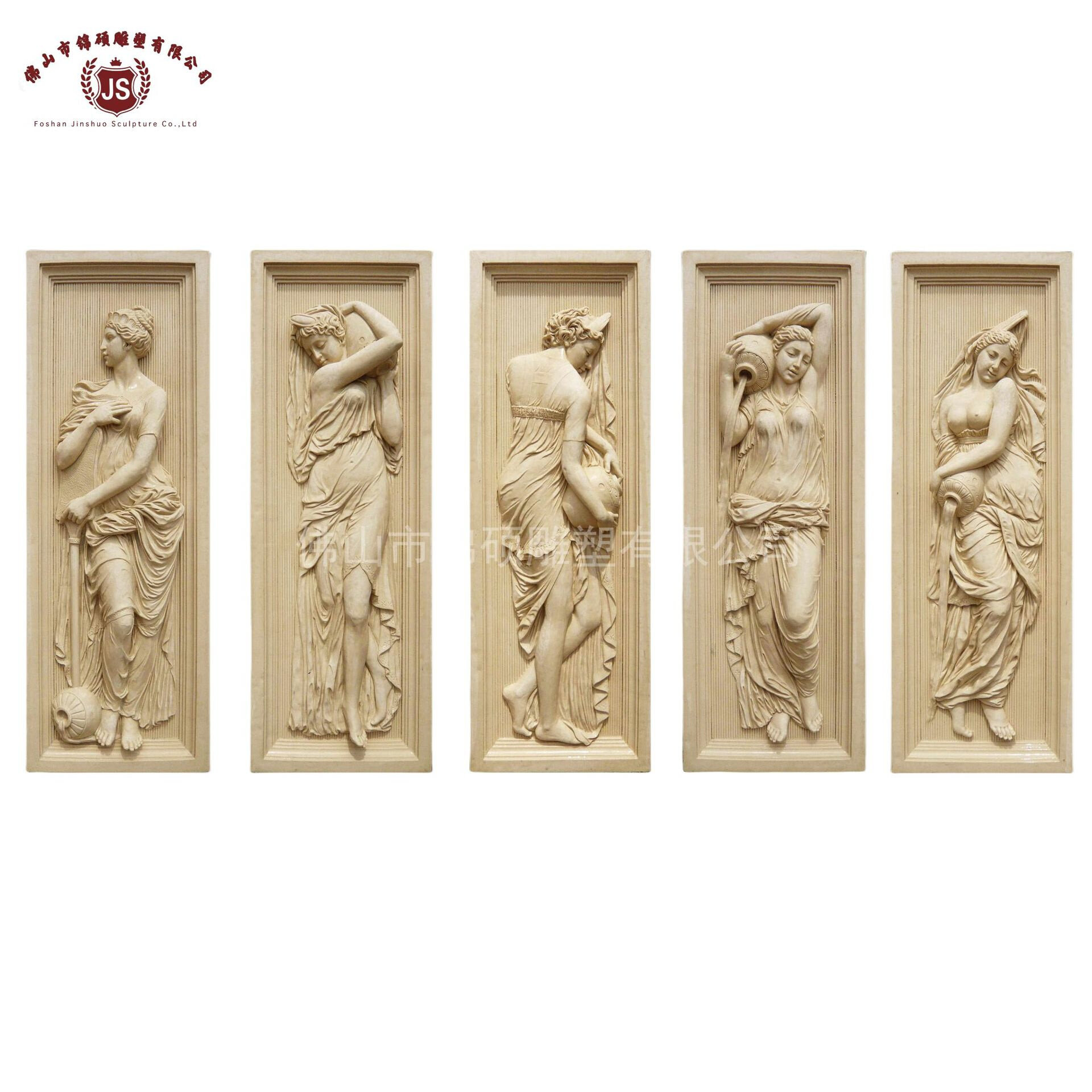 厂家欧式人物浮雕壁画浴女图人造砂岩酒店室内外装饰浮雕背景墙